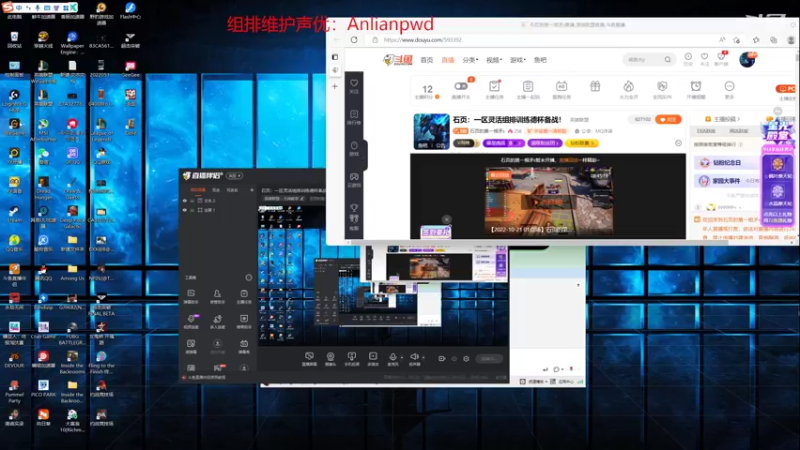 【2022-10-22 16点场】石页的第一根矛s：石页：一区单排练英雄德杯备战！