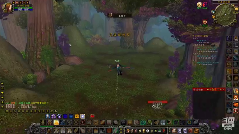 【2022-10-22 13点场】兴兴的梦想：火锤-万圣节十四日游635952