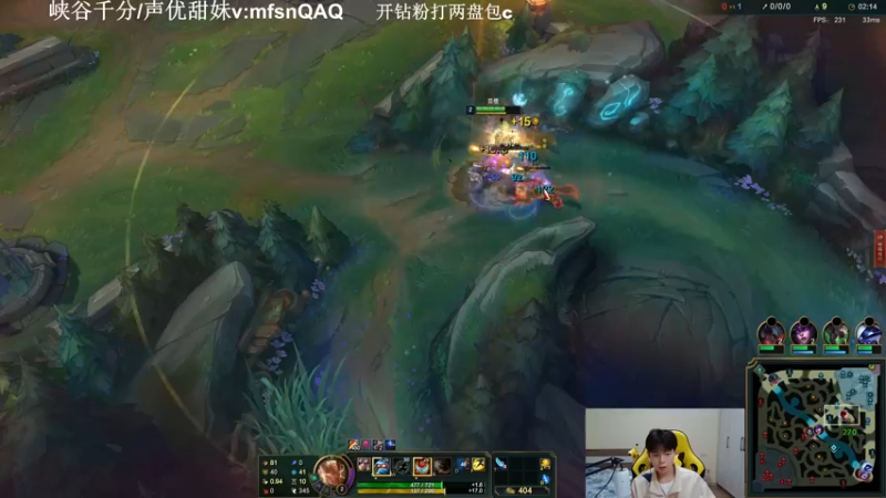 【2022-10-22 21点场】KZH盲僧：国一盲僧！大师教学看必上大师