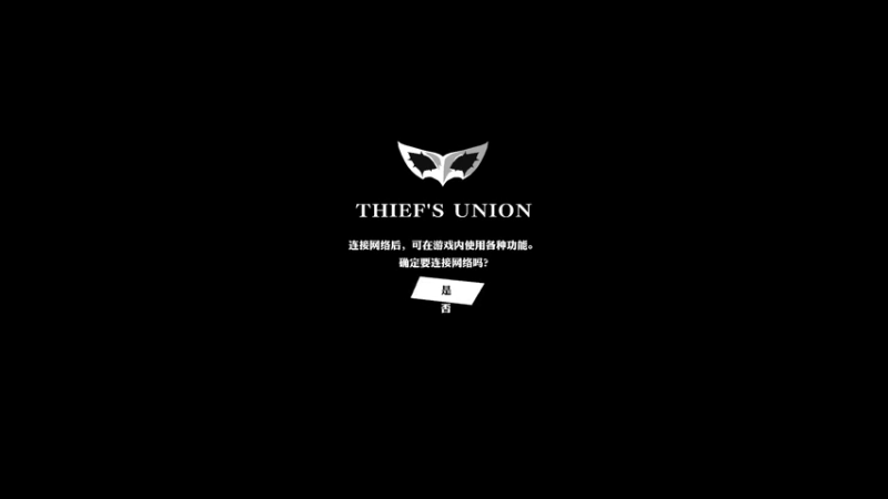 【2022-10-22 19点场】主播杰克曼：新游戏：女神异闻录5
