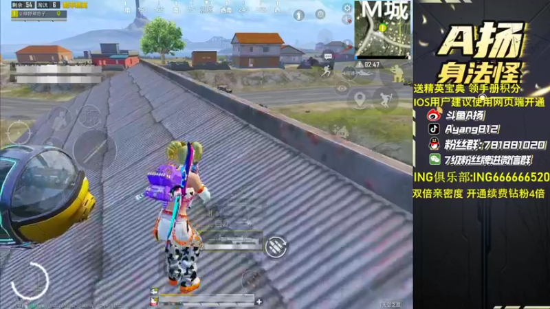 【2022-10-22 18点场】A扬丷：《开精英手册兑皮肤》