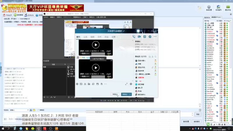 【2022-10-23 13点场】苏西小猪：苏西小猪的直播间