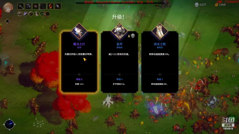 【2022-10-22 07点场】羊驼不知怎么咩：【羊驼】总有好游戏~