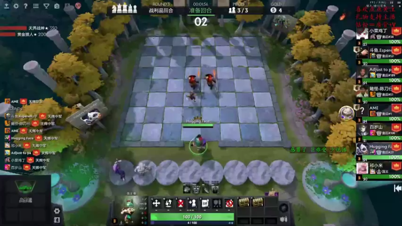 【2022-10-20 11点场】叫我混子丶：第二个前二十！已#23！