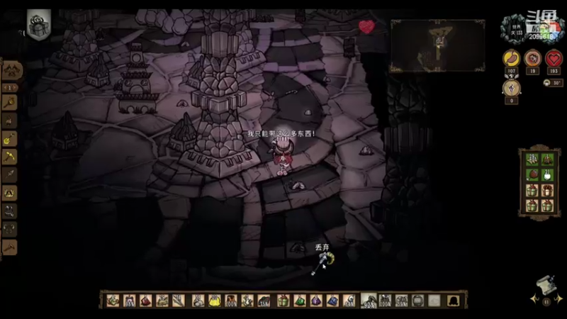 【2022-10-23 00点场】阿邦就是小苞米：识趣且有趣的一天