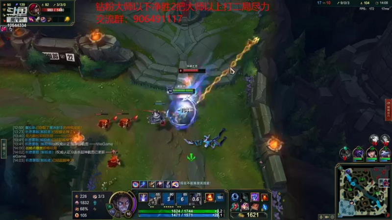 【2022-10-21 18点场】冰块哥ekko：版本t1艾克玩就上分