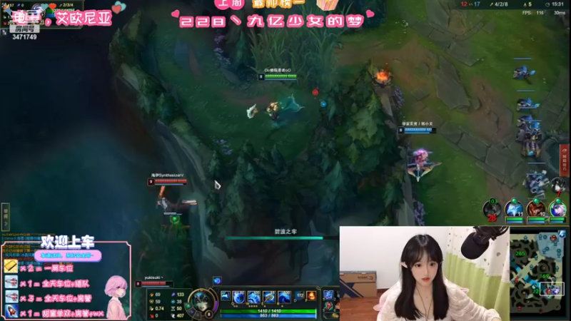 【2022-10-22 23点场】天菜少女涵涵子：今天是高老庄阿涵！