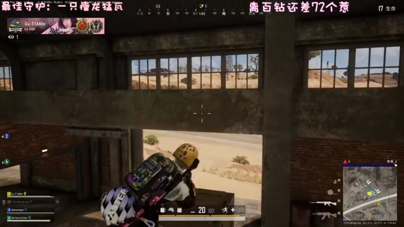 【2022-10-22 02点场】一只猛龙丶：青青草原我最狂，我是DJ懒羊羊。