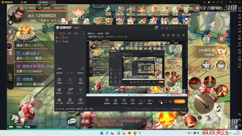 【魔兽怀旧服】内蒙古黄牛肉的精彩时刻 20220309 19点场