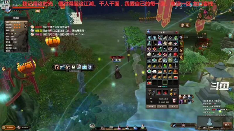 【2022-10-22 19点场】拆塔少女：毕生所求 爱与自由 ~