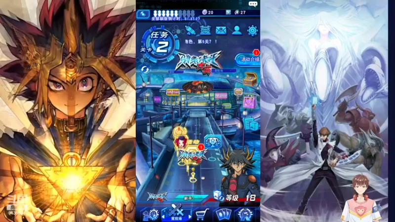 【2022-10-16 21点场】龙桑灬：游戏王摆烂中~龙桑的自闭小屋