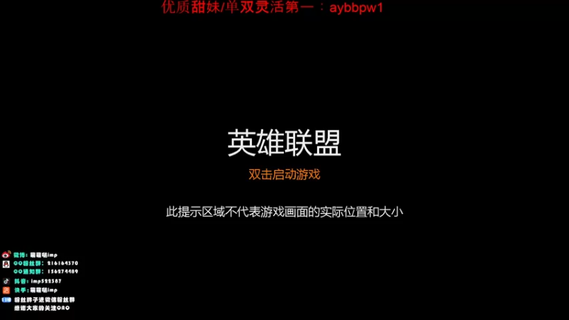 【2022-10-22 23点场】impOUO：5ttttttttttttttt