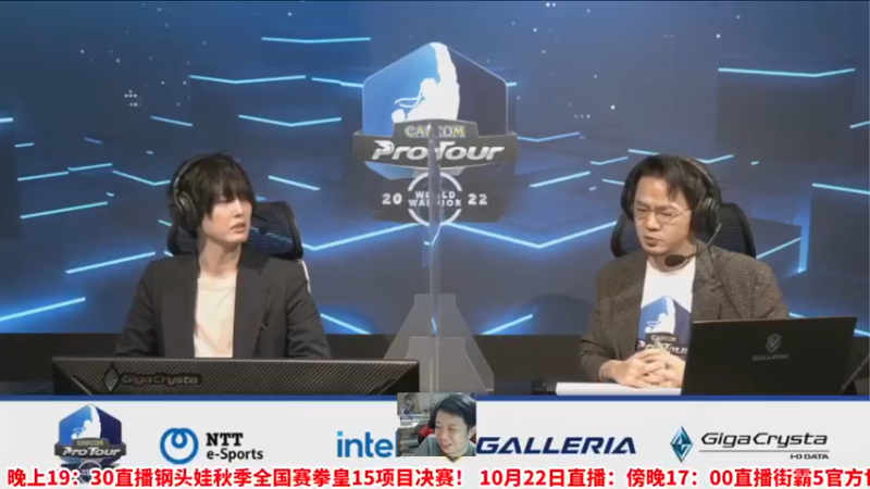 【2022-10-22 19点场】边哥BeenGor：直播：小孩参战！钢头娃拳皇15秋季决赛