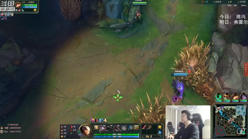 【2022-10-23 04点场】兮饭锐雯：无限火力小王八来了