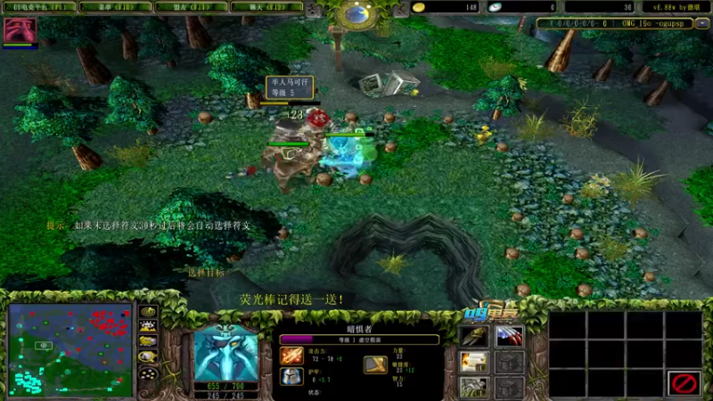 【2022-10-22 23点场】肖璐s：新赛季 巅峰上分