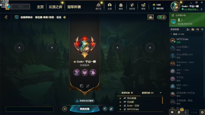 【2022-10-22 19点场】波比腿短锤子长i：从零开始学lol！