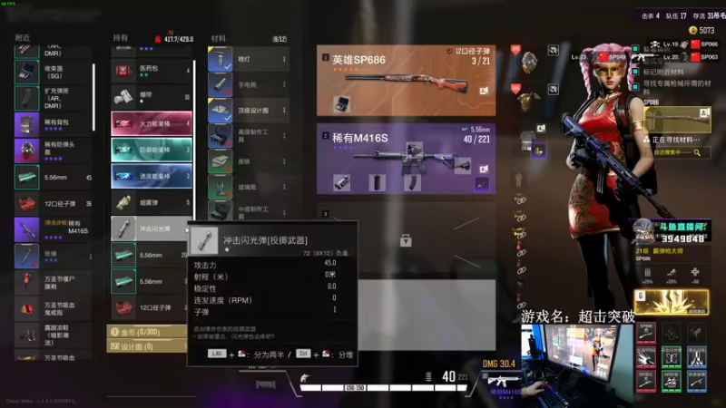 【2022-10-22 21点场】狙击教官：我是彩笔！！