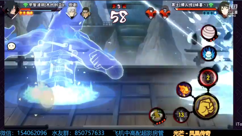 【2022-10-18 15点场】无心Modody：无心：飞机超影不排队~