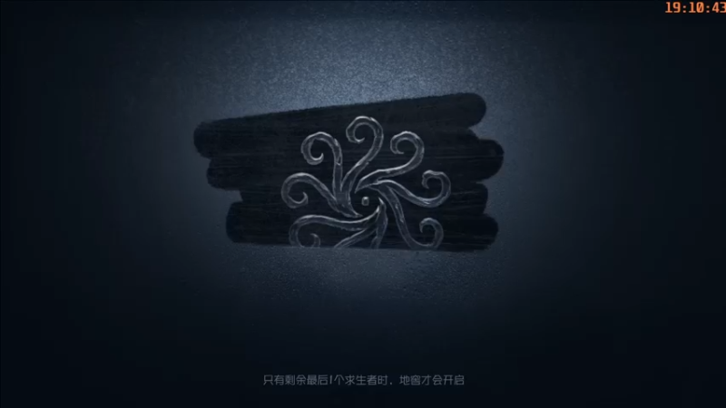 【2022-10-22 19点场】这天是要变变了：【变变天】来了来了