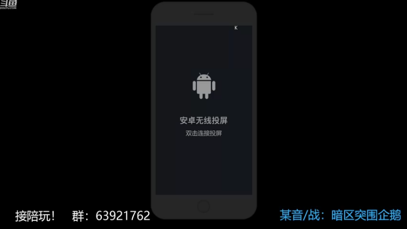 【2022-10-23 13点场】今天还在玩游戏的企鹅：今日小目标：一个亿？