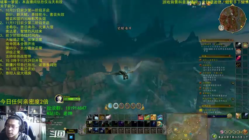 【2022-10-22 11点场】AC绅士向：话痨绅：10.0前夕汇总 破事一箩筐