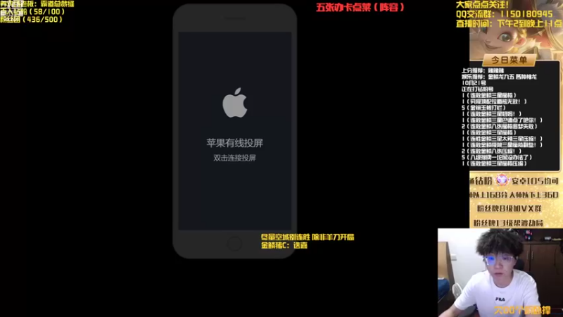 【2022-10-22 15点场】不太嘻哈的Ccj：最刺激的金鳞龙天花板教学！！