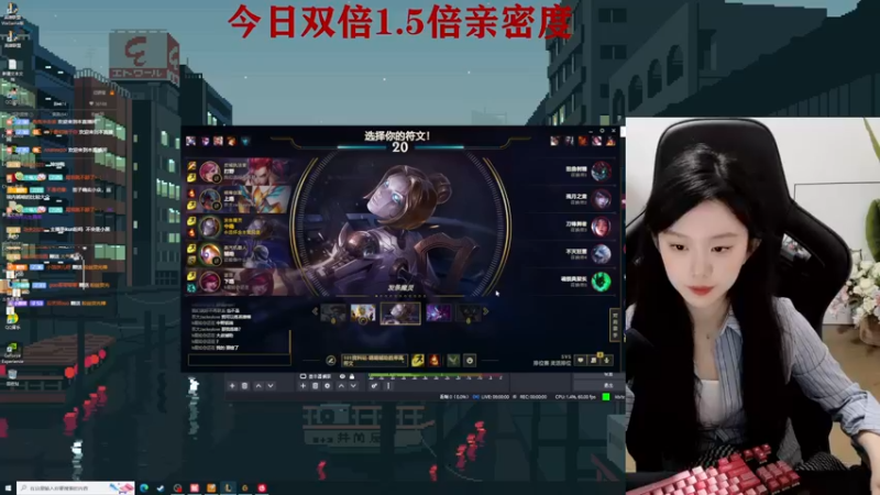 【2022-10-23 03点场】她打了个嗝儿：♡发条魔女加油冲冲冲！♡