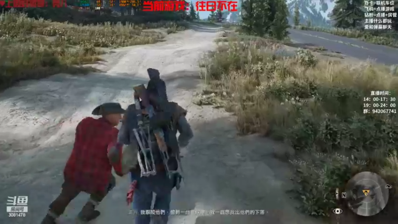 【2022-10-23 16点场】陌陌孖然：小陌：往日不在