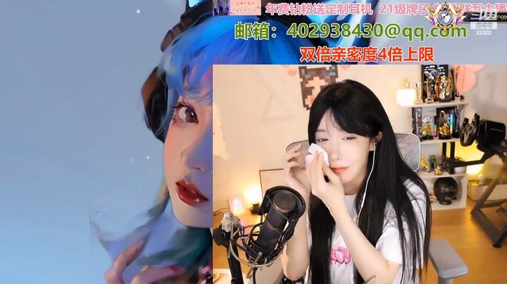 呆妹儿为了让曼瑶去参加户外节目，连哭带哄，演技爆炸