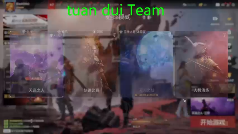 【2022-10-23 03点场】金甲EzNpc：我直接就把你嘬住！