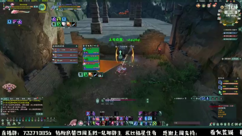 【2022-10-22 21点场】俞白维：八点白给杯正式开始！