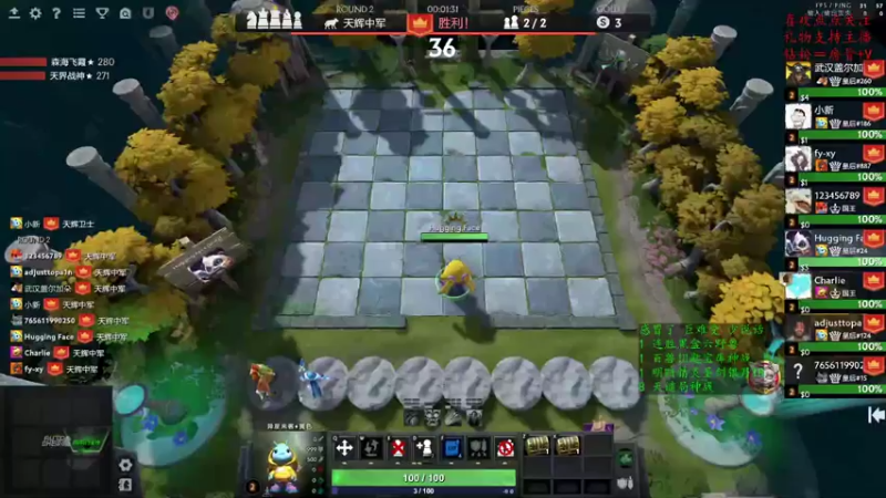 【2022-10-22 08点场】叫我混子丶：感冒好多了~继续冲分！