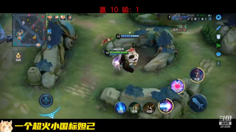 【2022-10-22 16点场】国服老狐狸：国服妲己：双倍亲密度