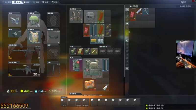 【2022-10-21 23点场】文化人老七：近战击杀世界第一