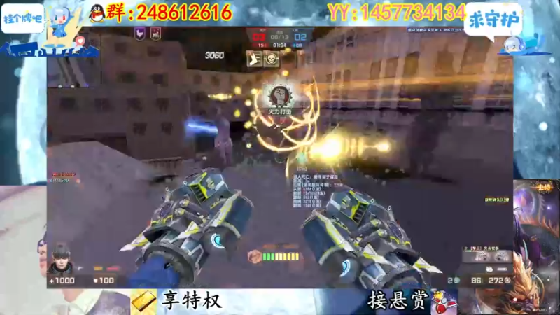【2022-10-21 23点场】寻丶龙绝：【牵寻】40片出冰鼠神，买不买红的？