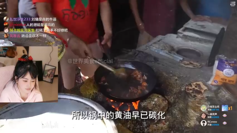 【2022-10-23 00点场】刘飞儿faye：飞儿  《厨神》双倍亲密度