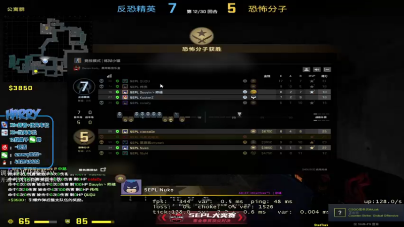 【2022-10-22 20点场】harry银雪：【harry】斗鱼showmaker！！