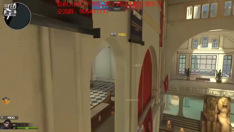 【2022-10-17 00点场】冰块哥ekko：孤单的人来块哥这听情歌