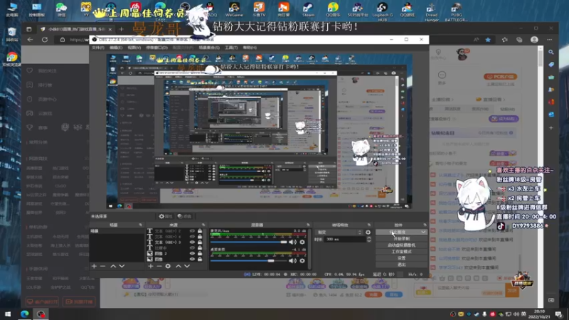 【2022-10-21 20点场】小徐813：轻语集团 大师前一百强kd6.6