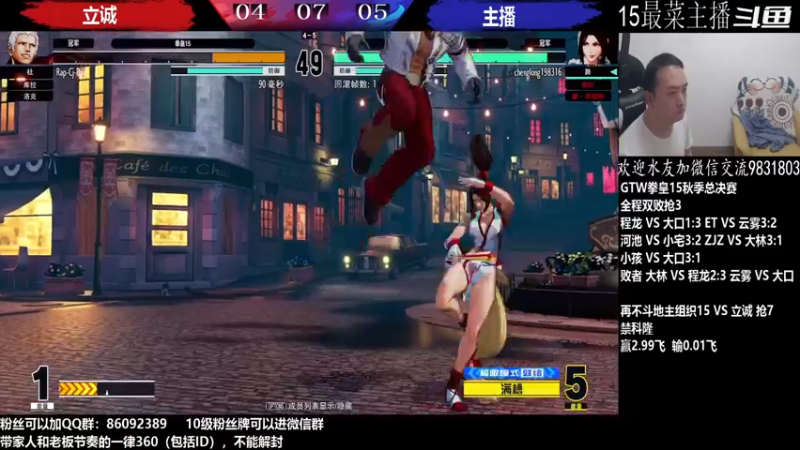 【2022-10-22 23点场】武汉程龙：程龙：憧憬传媒独家冠名