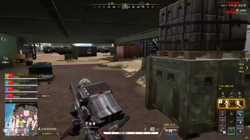 【2022-10-22 22点场】姜姜姜乐涵：你在说甚磨！