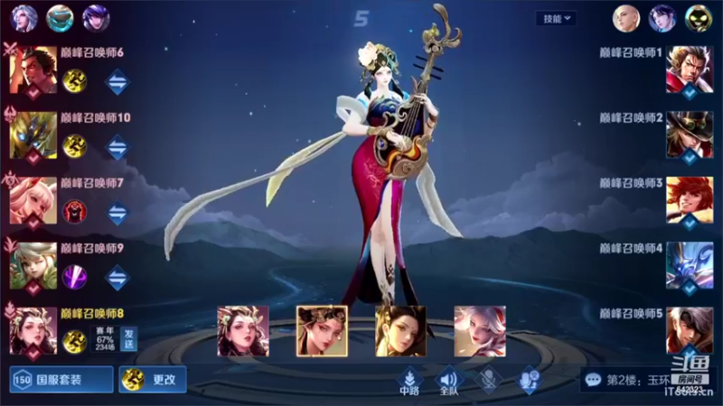 【2022-10-22 16点场】小笨蛋北北：冷静 认真 专注