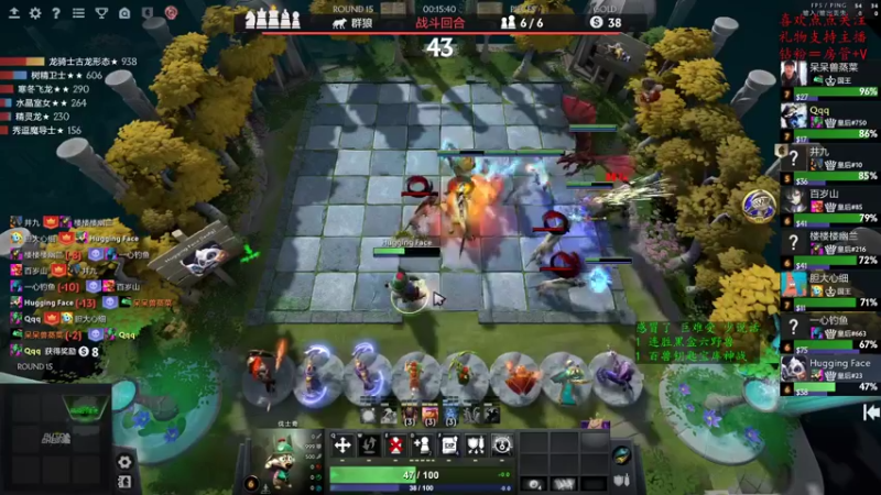 【2022-10-20 13点场】叫我混子丶：第二个前二十！已#23！