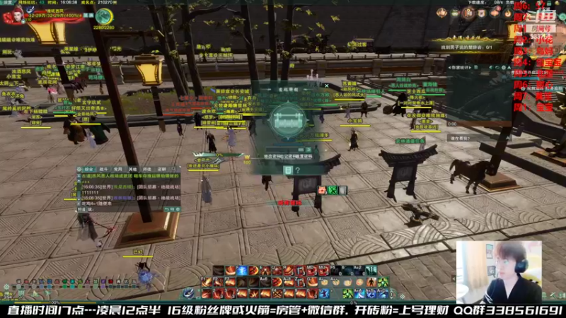 【2022-10-23 16点场】雨雨雨雨豪：吃鸡狼人杀机智的刚子的视角