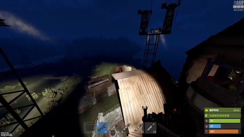 【2022-10-22 22点场】1K黄辉冯：黄辉冯：  生存游戏 硬核模式