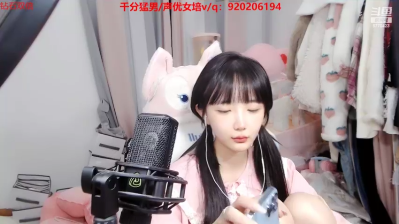 【2022-10-22 20点场】塔莉娅QAQ：国服顶瘤女子战队组排闯峡谷！！