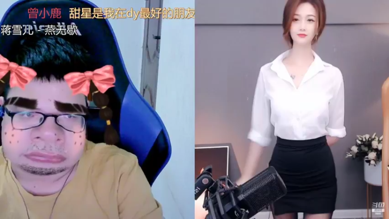 【2022-10-23 17点场】睡懵的渣皇：传递正能量，为社会做一点贡献！