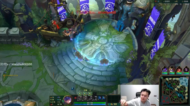 【2022-10-23 00点场】jjking剑姬：电一王者组排备战德杯！