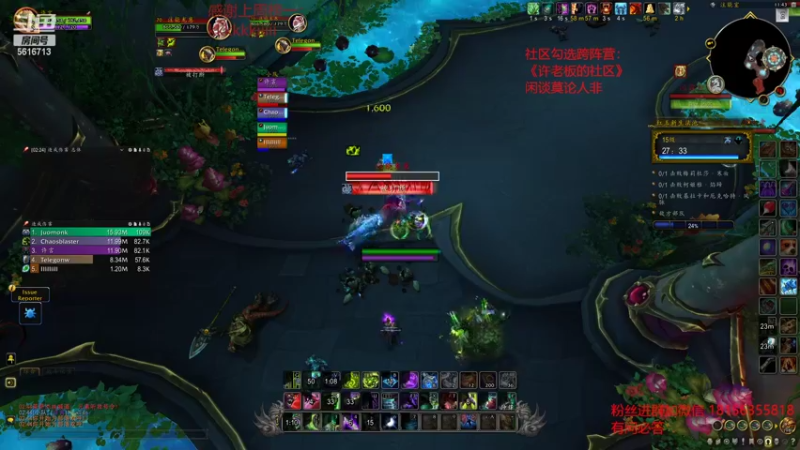 【2022-10-23 02点场】许言0407：许老板：恶魔猎手大秘境