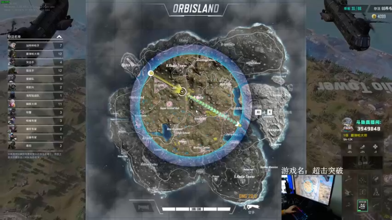 【2022-10-23 01点场】狙击教官：我是彩笔！！